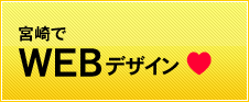 {WEBfUC